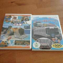 くるま電車DVD