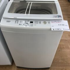 ☆ジモティ割あり☆ AQUA 洗濯機 8.0kg 年式2020 動作確認／クリーニング