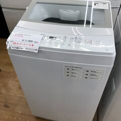 ★ジモティ割あり★ ニトリ 洗濯機 6.0kg 年式2022 動...