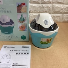 アイリスオーヤマ　アイスクリームメーカーICM-O1（0211M...
