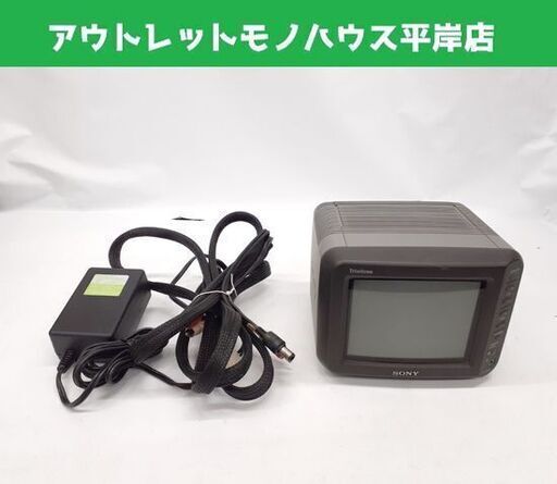 稀少/通電動作品】ソニー SONY トリニトロン KV-21DA55 04年製 稀少/通電動作品】ソニー SONY トリニトロン KV-21DA55 04年製