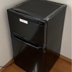 【ネット決済】【美品・ほぼ未使用】冷蔵庫87L　⭐️値下げ歓迎！