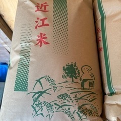 令和5年産新米[きぬむすめ]玄米30kg×2袋