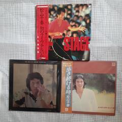 松山千春　レコード3セット