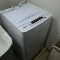 ハイセンス 全自動 洗濯機 5.5kg
