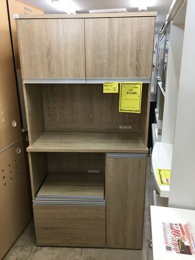 ぼん家具 キッチン収納 レンジ台 キッチンボード 約90cm幅 木製 ウォールナット　クリーニング済み 堺市 石津【ジャングルジャングルサカイ石津店】