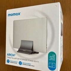 Momax   ARCH2  多目的PCスタンド(KH7)