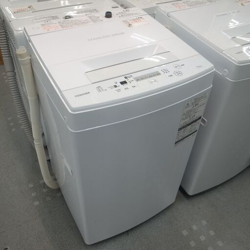 東芝 4.5kg 洗濯機 AW-45M5 2017年製 モノ市場半田店 119