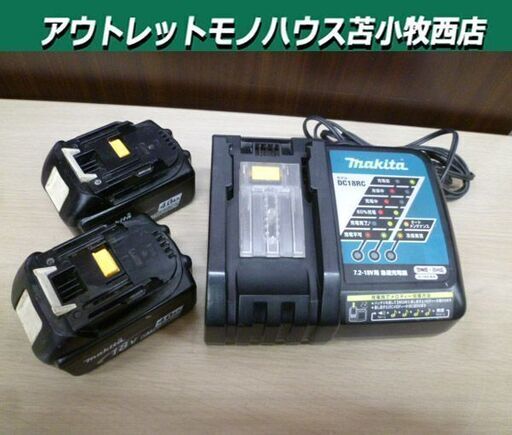makita 純正 急速充電器 DC18RC T バッテリ×2 BL1840 セット 中古 マキタ 苫小牧西店