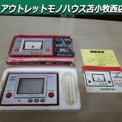 任天堂 GAME＆WATCH AC-01 BALL レトロ 当時...