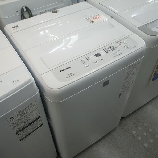 panasonic 5.0kg 洗濯機 NA-F50BE7 2019年製 モノ市場半田店 119