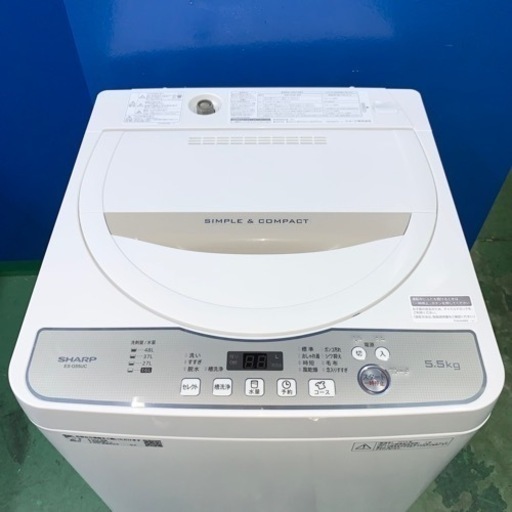 ⭐️SHARP⭐️全自動洗濯機　2019年 5.5kg 美品　大阪市近郊配送無料