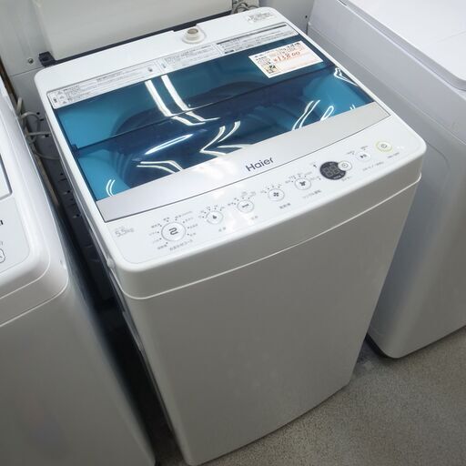 ハイアール 5.5kg 洗濯機 JW-C55A 2018年製 モノ市場半田店 119