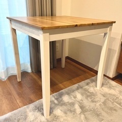 IKEA ダイニングテーブル LERHAMN 75cm×75cm