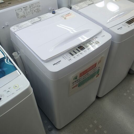 ハイセンス 5.5kg 洗濯機 HW-E5504 2022年製
