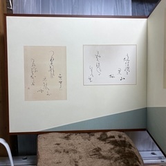 美術品 風炉先屏風 作者不明 美品 箱付 サイズ 縦76,横91cm（