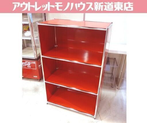 未使用品 Free's シェルフ 幅76.8×奥行40×高さ120.5cm  飾り棚 収納棚 スチール棚 キャビネット 札幌市東区 新道東店