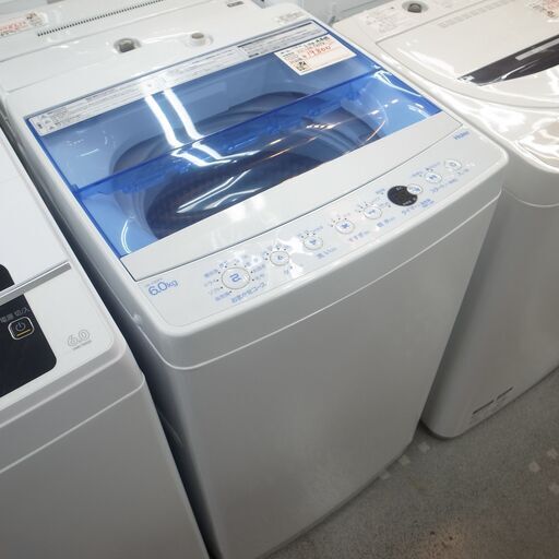ハイアール 6.0kg 洗濯機 JW-C60FK 2020年製 モノ市場半田店 119