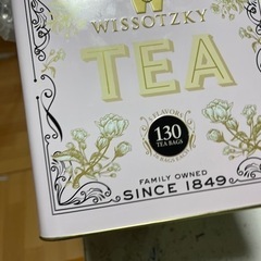 コストコで購入しました紅茶です