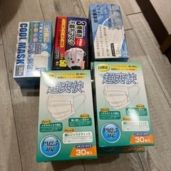 マスク新品　380枚　9箱