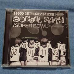 Stray Kids　Social Path　CD