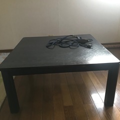 コタツ　テーブル