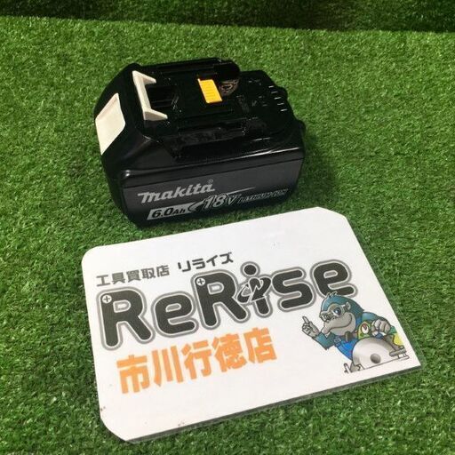 マキタ BL1860B バッテリー 2回 雪マーク無し【市川行徳店】【店頭取引限定】【中古】管理番号：IT7EB385VCZM