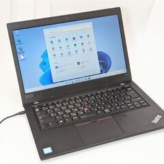 【712】Lenovo Thinkpad T43 WinXP office 訳有