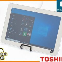 【ネット決済・配送可】送料込 保証付 10.1型 タブレット 東...