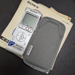 SONY　ICレコーダー