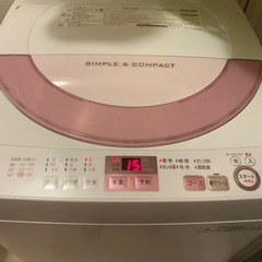 シャープ　洗濯機　6kg