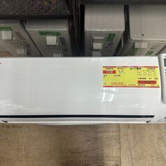 K04515 ダイキン 2019年製 中古エアコン 主に10畳用 冷房能力 2.8KW ／