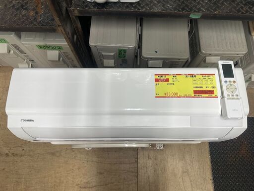 K04517　東芝　2021年製　中古エアコン　主に6畳用　冷房能力　2.2KW ／ 暖房能力　2.2KW