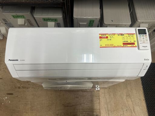 K04513　パナソニック　2021年製　中古エアコン　主に6畳用　冷房能力　2.2KW ／ 暖房能力　2.2KW