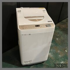 SHARP 縦型洗濯乾燥機  ES-T5DBKゴールド系 202...