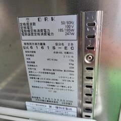 2019年製 【ダイワ】【業務用】【中古】 冷凍冷蔵コールドテーブル 