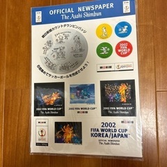 2002FIFA WORLD CUP KOREA/JAPAN シール