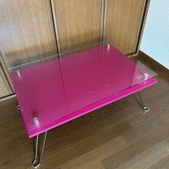 【値下げ】折りたたみローテーブル　ピンク