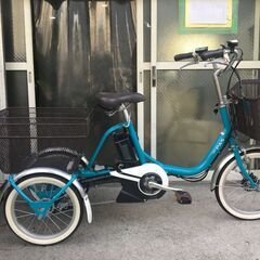 地域限定送料無料 ヤマハ パスワゴン 新基準 15,4AH 三輪車 2020年 青  