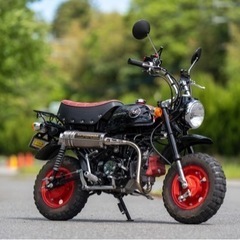 くまモン モンキーの中古が安い！激安で譲ります・無料であげます 