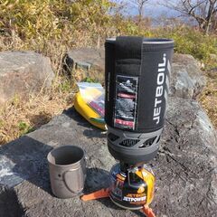 ゆるゆる登山とコーヒー会 − 岡山県