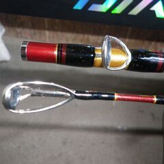 ダイワディーブゾン7・３調子　　150－240