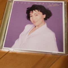 森山良子CD
