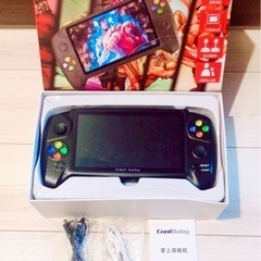 CoolBaby RS-08 ゲーム　