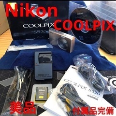 Nikon COOLPIX Style COOLPIX S520 