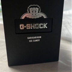 【新品未使用】ガリガリ君×G-SHOCKコラボ限定時計