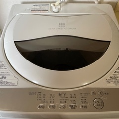 東芝の洗濯機　5キロ　AW5G6 2019年度製