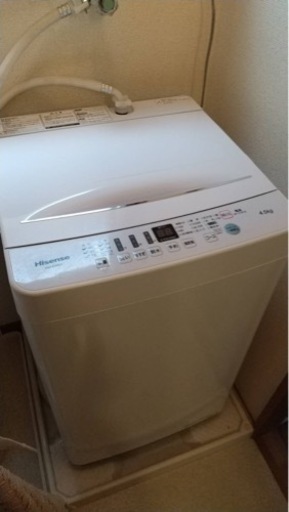 2020年製　洗濯機　4.5k