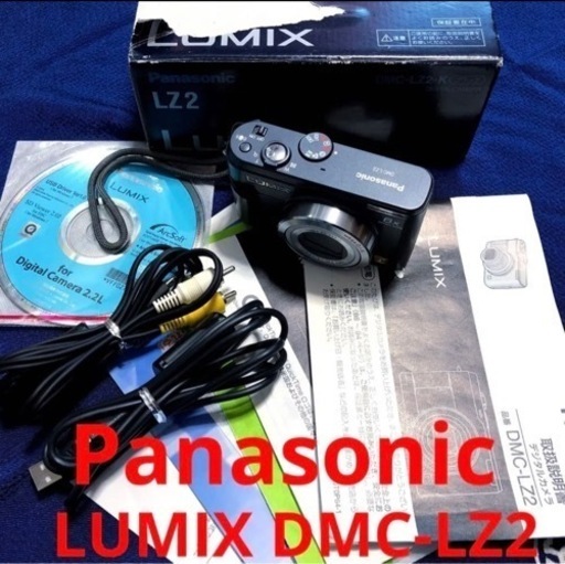 極美　Panasonic LUMIX LZ DMC-LZ2 K