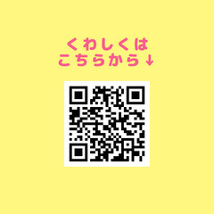 【9/30(金)】8時間耐久ものづくりLT会 - 高松市